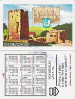 1977 0261