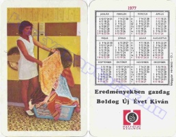 1977 0286