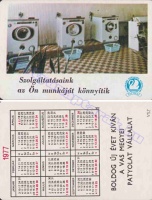 1977 0363