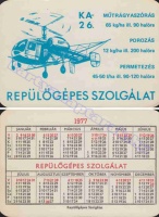 1977 0365