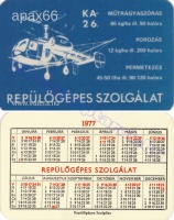1977 0366