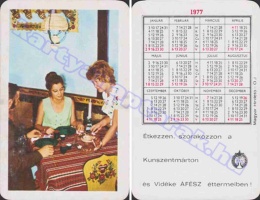 1977 0375