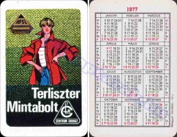 1977 0391