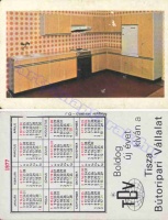 1977 0392