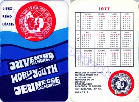 1977 0412