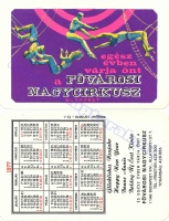 1977 0433