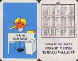 1977 0485