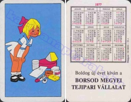 1977 0486