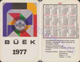 1977 0510
