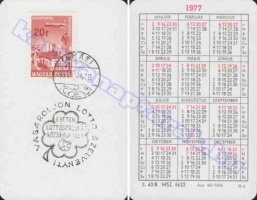 1977 0632