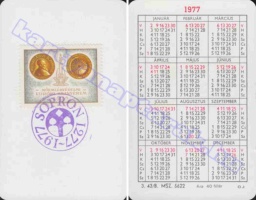 1977 0647