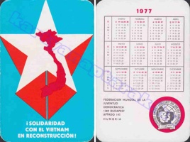 1977 0696