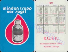 1977 0703