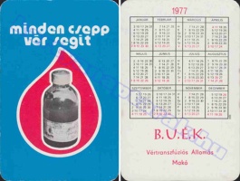 1977 0705