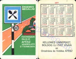1977 0711