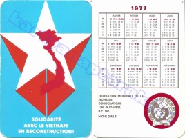 1977 0724