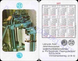 1977 0732