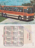 1977 0770
