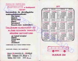 1977 0775