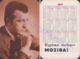 1977 0791