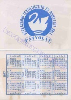 1977 0809