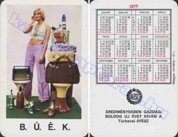 1977 0816
