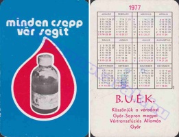 1977 0819