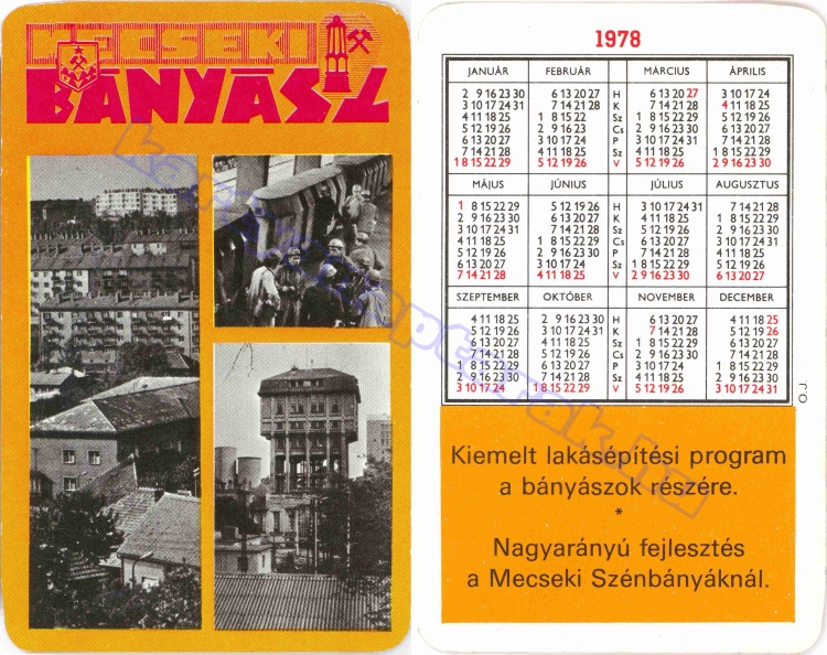 1978_0050.jpg