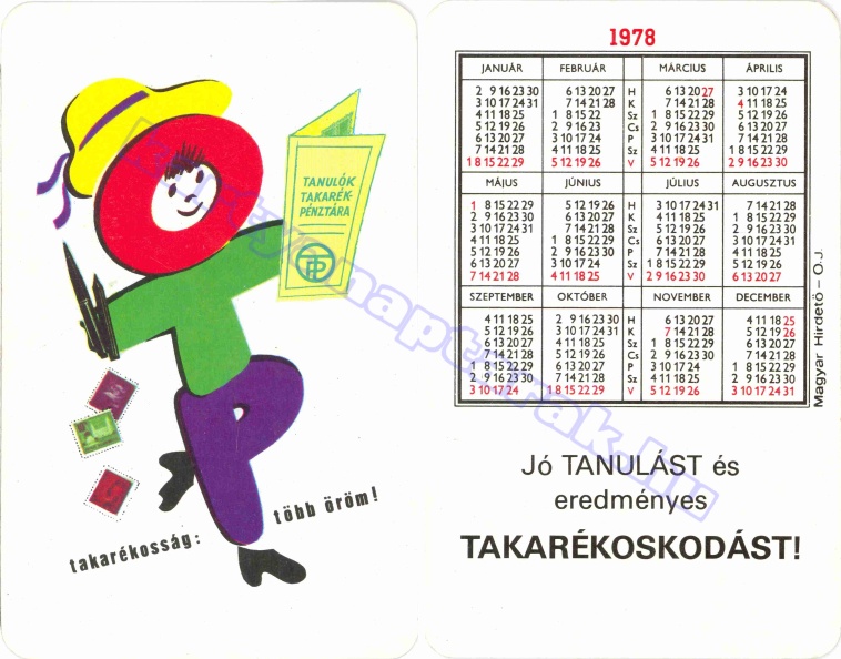 OTP TAKARÉKOSKODÁS: TÖBB ÖRÖM ! JÓ TANULÁST ÉS EREDMÉNYES TAKARÉKOSKODÁST! 1978_0056.jpg