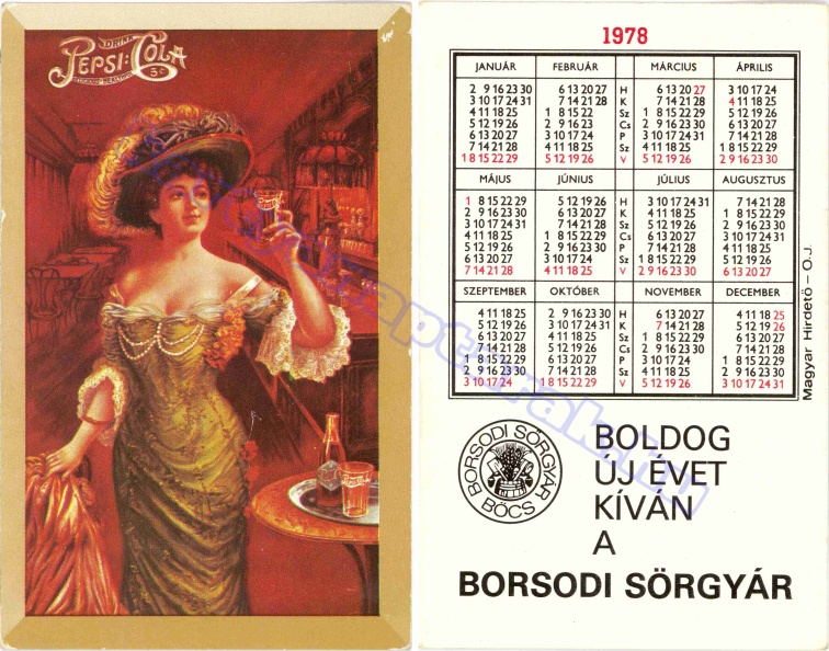 PEPSI COLA BUÉK A BORSODI SÖRGYÁR BÖCS 1978_0109.jpg