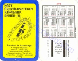 1978 0147