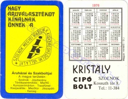 1978 0148