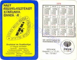 1978 0149