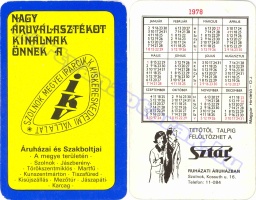 1978 0150
