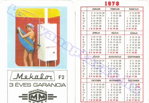 1978 - Mechanikai Művek
