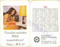 1978 0178