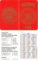 1978 0231