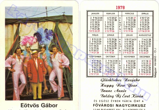 Eötvös Gábor