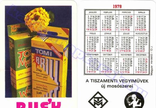 1978 - Tiszai Vasmű