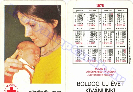 1978 - Vöröskereszt - Red Cross