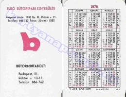1978 0347