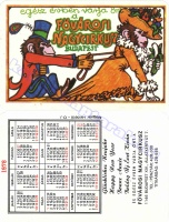 1978 0358