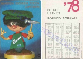 1978 0377