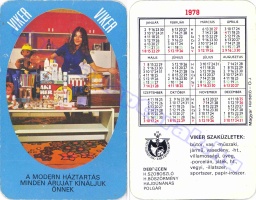 1978 0384