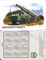 1978 0403