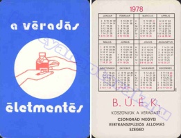 1978 0476