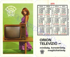 1978 0481
