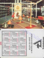 1978 0483