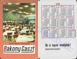 1978 0545