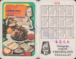 1978 0631